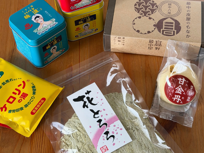 パパヤ桃源の缶やケロリンの湯など富山のお土産